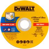 Отрезной диск DEWALT DT20540, по металлу, 125х22.23х1 мм, 100 шт. (DT20540-QZ)