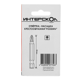 Бита ИНТЕРСКОЛ PZ1, 50 мм, HEX, 5 шт. (2040405000010)