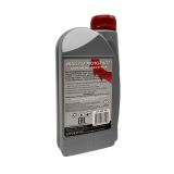 Масло моторное ИНТЕРСКОЛ , 4-х тактное, минеральное, 1000 мл (2600.008)