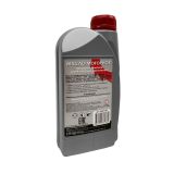 Масло моторное ИНТЕРСКОЛ , 4-х тактное, полусинтетическое, 1000 мл (2600.007)