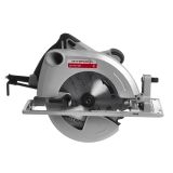 Пила дисковая ИНТЕРСКОЛ ДП-190/1600, 1600 Вт, 190 мм, 6000 об/мин (552.2.1.70)