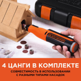 Гравер BLACK+DECKER BCRT8I, 7,2 В