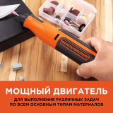 Гравер BLACK+DECKER BCRT8I, 7,2 В
