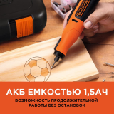 Гравер BLACK+DECKER BCRT8I, 7,2 В