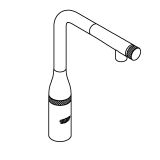 Смеситель для кухни GROHE Essence SmartControl с вытяжным изливом, теплый закат матовый (31615DL0)