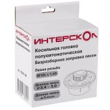 Триммерная головка ИНТЕРСКОЛ, полуавтоматическая, М10х1,25L (93301.001)