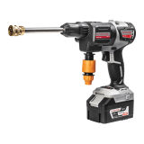 Модуль мини-мойки высокого давления ИНТЕРСКОЛ МультиМАКС АМ-30, 755.0.3.17