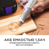 Гравер BLACK+DECKER BCRT8IPETK, 7,2 В