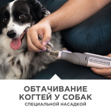 Гравер BLACK+DECKER BCRT8IPETK, 7,2 В