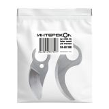 Набор ножей для секатора ИНТЕРСКОЛ СА-30/18В (64100.015)