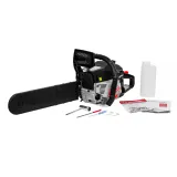 Цепная пила ИНТЕРСКОЛ ПЦБ-18/45Л, 1.8 кВт, 45 см (844.0.0.40)