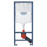 Система инсталляции для унитаза GROHE Rapid SL 3 в 1 с панелью смыва Skate Air, фантомный черный (1000044)