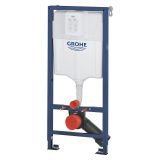 Система инсталляции для унитаза GROHE Rapid SL 3 в 1 с панелью смыва Skate Air, фантомный черный (1000044)