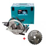 Пила циркулярная Makita 5008MGJX2, 1800 Вт, 210 мм, 5200 об/мин, в кейсе