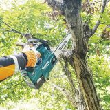 Аккумуляторная цепная пила Makita UC004GZ, 40 В, 35 см, без АКБ и ЗУ