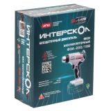Бесщеточный аккумуляторный строительный фен ИНТЕРСКОЛ ФЭА-200/18В, 550°С, 200 л/мин, с АКБ 2 Ач и ЗУ, (764.0.0.70-B2C)