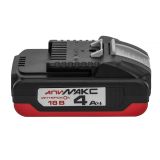 Аккумуляторная дисковая пила ИНТЕРСКОЛ ДПА-165/18В, 18 В, 165 мм, 5000 об/мин, с АКБ 4 Ач и ЗУ (577.0.0.70-B4C)