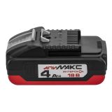 Аккумуляторная дисковая пила ИНТЕРСКОЛ ДПА-165/18В, 18 В, 165 мм, 5000 об/мин, с АКБ 4 Ач и ЗУ (577.0.0.70-B4C)