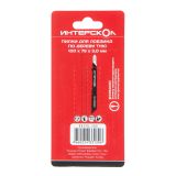 Пилка для лобзика ИНТЕРСКОЛ T-111C, по дереву, 5 шт. (33175.103)