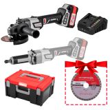 Набор электроинструмента ИНТЕРСКОЛ МультиМАКС 36В, УШМ-125/36М + МПШМ-3606ВЭ (900.4.2.42)