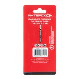 Пилка для лобзика ИНТЕРСКОЛ T-119B, по дереву, 5 шт. (34151.076)