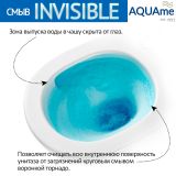 Комплект инсталляции GROHE 38811KF0-B/S с унитазом AQUAme AQM2002PRO и сиденьем с микролифтом (NW0173/S)