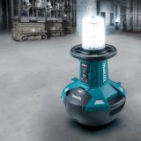 Аккумуляторный фонарь Makita ML010G, с возможностью питания от сети, 18/40 В, 5500 лм, без АКБ и ЗУ (ML010G)
