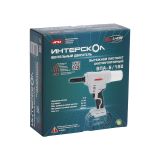 Аккумуляторный заклепочный пистолет ИНТЕРСКОЛ ВПА-6/18В, АПИ, без АКБ и ЗУ, (646.1.0.70)