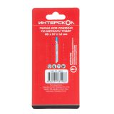 Пилка для лобзика ИНТЕРСКОЛ T-118АF, по металлу, 5 шт. (36157.085)