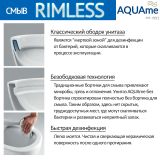Комплект инсталляции GROHE 38811KF0-B/S с унитазом AQUAme AQM2004 и сиденьем с микролифтом (NW0174/S)