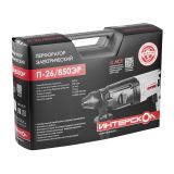 Перфоратор ИНТЕРСКОЛ П-26/850ЭР, 850 Вт, 2.6 Дж, 5500 уд/мин, в кейсе (849.1.0.70)