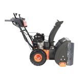 Снегоуборщик бензиновый Patriot Сибирь 62, самоходный, 7 л.с., 212 см³, 71 см (426108662)