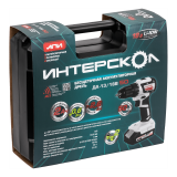 Аккумуляторная дрель-шуруповерт ИНТЕРСКОЛ ДА-13/18В 50, 18 В, 1600 об/мин, с 2 АКБ 2 Ач и ЗУ, в кейсе (776.2.2.70)