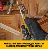 Мини-ножовка по металлу DEWALT DWHT20327-0