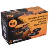 Эксцентриковая шлифмашина Вихрь ЭШМ-125/5Э, 450 Вт, 125 мм, 13000 об/мин, 72/6/6