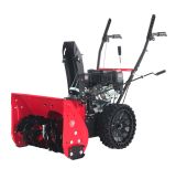 Бензиновый снегоуборщик ИНТЕРСКОЛ СМБ-56/7, 7 л.с., 212 см³, 56 см (779.0.1.70)