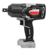 Аккумуляторный ударный гайковерт ИНТЕРСКОЛ ГАУ-1200/36ВЭ, 36 В, 1200 Hм, 2050 уд/мин, с АКБ 4 Ач и ЗУ (819.0.0.70-B4C)