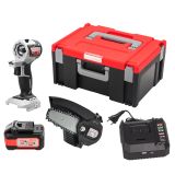 Набор электроинструмента ИНТЕРСКОЛ МультиМАКС "Базовый Садовник" (755.4.3.41)