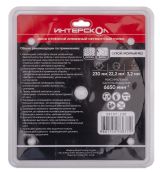 Диск алмазный отрезной ИНТЕРСКОЛ Турбо 230х22.2мм (08107.230)