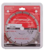 Диск алмазный отрезной ИНТЕРСКОЛ сегментный 180х22.2мм (06110.180)