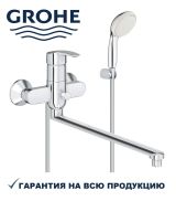 Смеситель для ванны GROHE Multiform универсальный, с душевым гарнитуром, хром (3270800A)