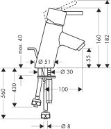 Смеситель для раковины hansgrohe Talis S для водонагревателей открытого типа 32032000, хром