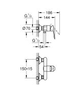 Смеситель для душа GROHE BauEdge, хром (23636000)
