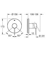 Внешняя часть смесителя для душа GROHE Essence, хром (24057001)