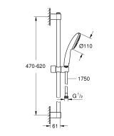 Душевой гарнитур GROHE Tempesta 110, 1 режим струи, душевая штанга 600 мм, 16.6 л/мин, хром (27853003)