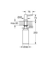 Дозатор жидкого мыла GROHE Cosmopolitan, темный графит матовый, (40535AL0)