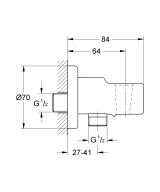 Душевая система GROHE Grohtherm с термостатом для душа, хром (34734000)