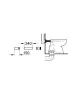 Впускной гарнитур GROHE (37102000)