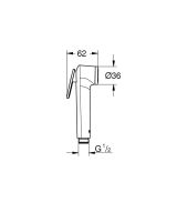Набор для гигиенического душа скрытого монтажа GROHE BauFlow, хром (NH0001)