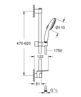 Душевой гарнитур GROHE Tempesta 110 с мыльницей, 3 режима струи, душевая штанга 600 мм, 7,4 л/мин, хром (27600003)